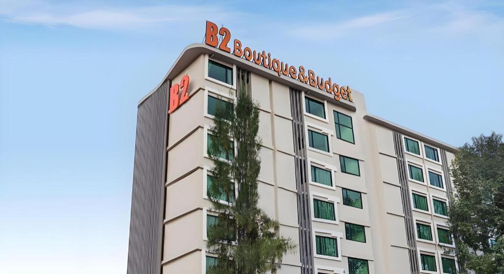 B2 Ubon Premier Hotel Ubon Ratchathani Exterior photo