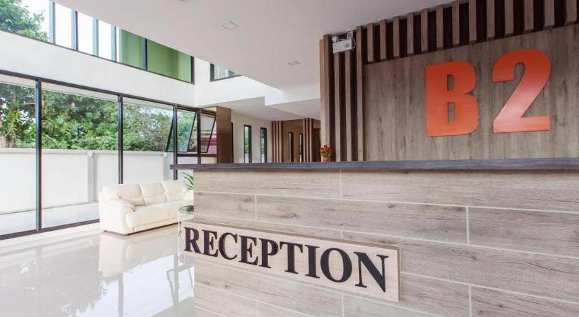 B2 Ubon Premier Hotel Ubon Ratchathani Exterior photo
